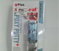 Xtraseal Epoxy Putty AB อีพ๊อกซี่ กาวมหาอุด กาวอุดรูรั่ว รอยรั่ว กันน้ำมัน อุดรูรั่วหม้อน้ำ กาวช้าง ตราช้าง กาวดินน้ำมัน กาวหมากฝรั่ง 50กรัม