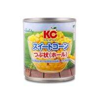 [ห้ามพลาด] (มี 2 ขนาด) KC Whole Kernel Sweet Corn ข้าวโพดหวานชนิดเมล็ดบรรจุกระป๋อง ตรา เคซี  RT1.13973?พร้อมส่ง ของอยู่ไทย?