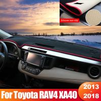 สำหรับโตโยต้า RAV4 2014 2015 2016 2017 2018 RAV 4 XA40แผงหน้าปัดรถยนต์ผ้าคลุมโต๊ะอุุปกรณ์ยกพื้นเสื่อวางบนโต๊ะอุปกรณ์เสริม