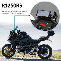 ใหม่รถจักรยานยนต์ปรับเปลี่ยนที่วางศัพท์ยืน GPS เมา Navigator แผ่นยึดสำหรับ BMW R1250RS R 1250อาร์เอส