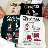 【HOT】พร้อมส่งเสื้อยืดโอเวอร์ไซส์ Merry christmas สนูปคุ๊กกิ้ง100%cotton