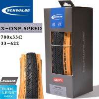 Schwalbe ยางรถจักรยานถนนไร้ยางใน3C 700x3ความเร็ว X-ONE,RaceGuard พับกรวดศิลปะยางรถจักรยานขนาด33-622เทิล-No.11600957.01