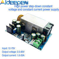 Aideepen DC-DC แรงดันไฟฟ้าลดลงโมดูล DC-12-75V ถึง 2.5-60V แรงดันไฟฟ้าที่ปรับได้