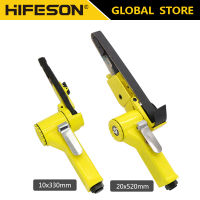 HIFESON อุตสาหกรรมนิวเมติก Sander Air Belt Sander เครื่องขัดนิวเมติกเครื่องขัดมุมอากาศ10*330มม. 20*520มม. เครื่องอัดอากาศเครื่องมือ