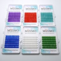 new color grafting eyelashes 0.07/0.1mm 8-15mm white blue green purple pink red natural soft personality quality eyelas