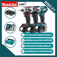 ญี่ปุ่น Makita ไดร์เวอร์กระแทกแบบชาร์จไฟแบบไม่มีแปรง   DTD172 18v เครื่องชาร์จไขควงแบตเตอรี่ลิเธียมไขควง เครื่องมือไฟฟ้า