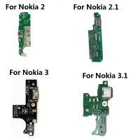 สําหรับ Nokia 2 / 2.1 / 3 / 3.1 / 3.1 Plus / 5 / 5.1 / 6 2017/6 2018/7 / 7.1 / 7.1 Plus / 8 / X5 / X6 / X7 Charge Charging Port Connector Flex Cable PCB Board