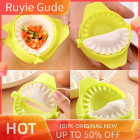 Ruyie เครื่องมือเกี๊ยวร้อนง่าย Jiaozi อุปกรณ์ชงง่าย DIY เกี๊ยวแม่พิมพ์ครัว