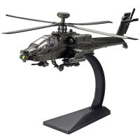 สินค้า Long Bow Apache Armed Helicopter Military Model Simulation Collection Decoration