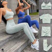 1/2/3PCS Seamless Zebra Yoga Set Women Crop Top Bra Scrunch Leggings Sport Suit Fitness Outfit Wear Gym Cloths Workout Set Protective Gear