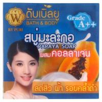 SuperSales - X5 ชิ้น - สบู่มะละกอผสมคอลลาเจน ระดับพรีเมี่ยม 65กรัม ส่งไว อย่ารอช้า -[ร้าน ThanadolMarketplace จำหน่าย อุปกรณ์อาบน้ำและดูแลผิวกาย ราคาถูก ]