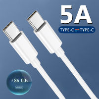 80W 5A โทรศัพท์ Type-C สองหัวสายเคเบิลข้อมูลสายชาร์จเร็ว