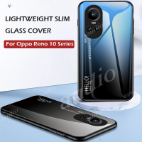 เคสกระจกไล่เฉดสีนิรภัยหรูหราสำหรับ Oppo Reno 10 Pro Plus + 10Pro 10Pro + ฝาหลังไล่ระดับสี5G สำหรับ Oppo Reno 10 Pro + 5G เคสใส่โทรศัพท์กันกระแทก