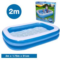 Telecorsa Bestway สระน้ำเป่าลม สำหรับครอบครัว (คละสี) รุ่น Inflatable-pool-family-Bestway