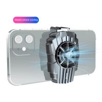 ✲❍∋ Useful Phone Radiator Fan Noiseless Simple Installation Mobile Phone Cooler Universal Phone Cooling Fan Case Rapid Cooling