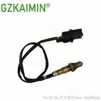 ◊▬◎ O2 Oxygen Lambda Sensor for Nissan Maxima Primera Murano Pathfinder Titan 22693-7S000 0258007204 0258007205