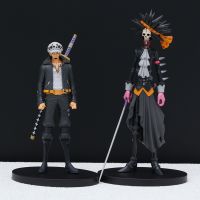 One Piece DXF The Grandline Men Trafalgar Law / Brook PVC Figurine Collectible Model Figure Anime Toy