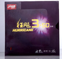 DHS Hurricane 3-50 3 50 Sponge Pips-In (ปิงปอง) ยางพร้อมฟองน้ำ Malong Xuxin Backhand