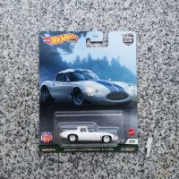 Hotwheels Jaguar Lightweight E-Type