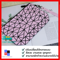 TCMY Cosmetics Bag 3D  กระเป๋าใส่เครื่องสำอาง กระเป๋าถือ แบบ 3D ปรับแบบได้หลายแบบ (มีให้เลือ4สี)