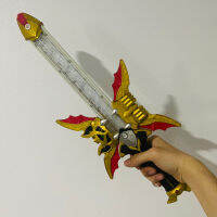 DX Zanbat Sword ไม่มีนกหวีด(ดาบคิบะ ของเล่น จากซีรี่ย์ มาสไรเดอร์ คิบะ) Kv