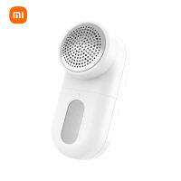 Xiaomi Portable Electric Lint Remover Hair Ball Fuzz Trimmer ขุยผ้ากำจัดขนบนเสื้อผ้า เครื่องตัดปมด้าย ที่ตัดขนผ้า ที่ตัดขุยผ้า