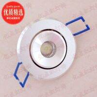 [COD] Integrated led spotlight ceiling downlight 1W full set background wall light bar ktv opening 5.5CM