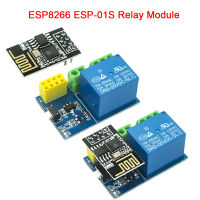 ESP8266 ESP-01S โมดูลรีเลย์ 5V WiFi IoT สมาร์ทโฮมสวิตช์ควบคุมระยะไกลสำหรับแอปโทรศัพท์ Arduino ESP01S โมดูล WIFI ไร้สาย-yrumrudang