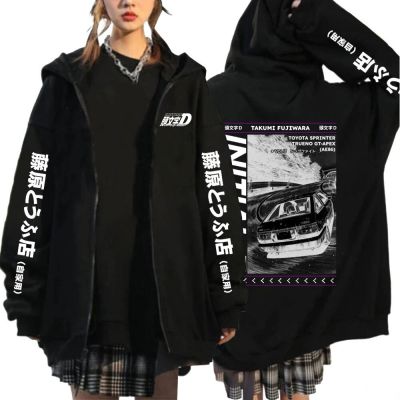 Anime Drift AE86 Initial D Zipper Hoodie Takumi Fujiwara R34 Skyline GTR JDM Manga Mens Sport Coat Sweatshirt Unisex Streetwear Size XS-4XL