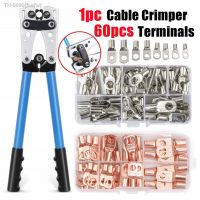 ✸ faefw Car Terminais Anel Fio Conector Crimp cabo desencapado de bateria Conectores Soldados HX-50B Alicate 60Pcs