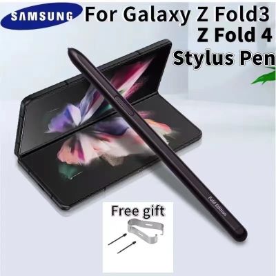 ปากกาสัมผัสหน้าจอคาปาซิทีฟสไตลัส J76แบบแอคทีฟสำหรับ Galaxy Z Fold3 Fold4ปากกา S ขนาด5G พับได้ SM-F9260ดินสอสำหรับเขียนโทรศัพท์