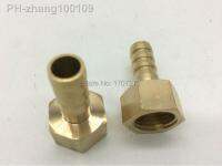 free shipping copper fitting 8mm Hose Barb x 1/4 quot; inch Female BSP Brass Barbed Fitting Coupler Connector Adapter