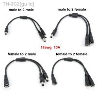 【CW】✘☍  18awg 10A 1-36v 2 way 1 male female to supply adapter Cable 5.5mmx2.1mm Splitter connector Plug extension