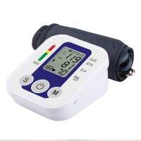 เครื่องวัดความดันบริเวณต้นแขน LCD ที่วัดความดัน อัตโนมัติ Blood พร้อมส่ง Sphygmomanometer  #X1-015