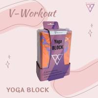 YOGA BLOCK บล็อกโยคะ VWO 038