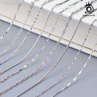 ❐ ORSA JEWELS Real Silver 925 Necklaces for Women Basic Link Chain 40-60cm Box Snake Twisted Womens Neck Chain Jewelry OSC18