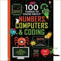 just things that matter most. หนังสือภาษาอังกฤษ 100 THINGS TO KNOW ABOUT NUMBERS, COMPUTERS &amp; CODING