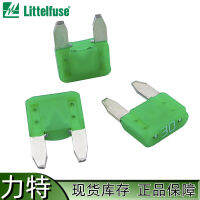 หลี่เต้ Litfuse ขายเฉพาะจุดขนาดเล็ก MINI0297030.WXNV หลี่เต้ 32V ฟิวส์รถยนต์