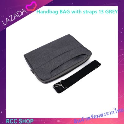 Handbag BAG with straps 13 GREY กระเป๋าแล็ปท็อป สำหรับ แล็ปท็อป / แท็บเล็ต / โน้ตบุ๊ก