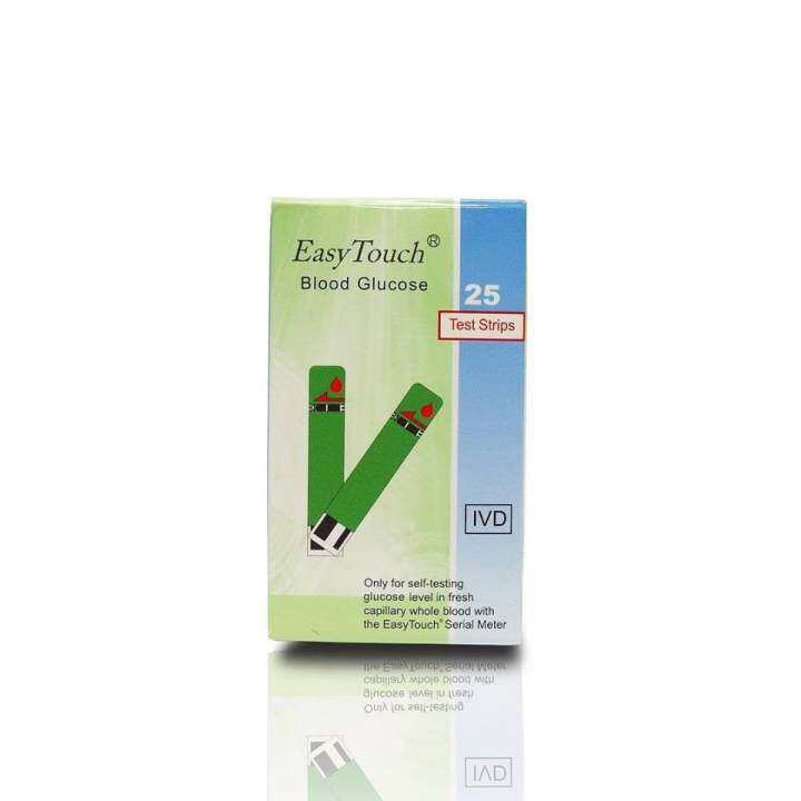 EasyTouch GCU Glucose Strips 25's | Lazada PH