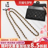 suitable for CHANEL¯ Long wallet transformation messenger cf bag small gold ball chain wear leather shoulder strap accessories