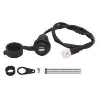 Dual-USB Charger- Plug Socket Adapter for MT-09 SP-MT07 XSR700 XSR900 Tracer- Motorcycle Accessories USB Charging Socket