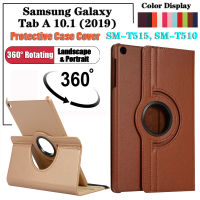 สำหรับ Samsung Galaxy Tab A 10.1 (2019) SM-T515 SM-T510แท็บเล็ตป้องกันแฟชั่น360 ° หมุนขาตั้งกันกระแทกฝาครอบหนัง