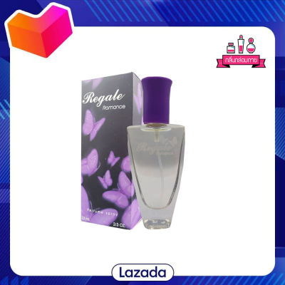 BONSOIR Regale Romdnce Perfume Spary 22 ml.