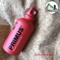 Primus ขวด สำหรับ ใส่น้ำมัน เตา ตะเกียง  Fuel Bottle