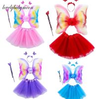 【Fairy New Dress】ชุดเครื่องแต่งกายนางฟ้าสำหรับเด็กผู้หญิง4ชิ้น,ปีกผีเสื้อรุ้งแถบคาดศีรษะกระโปรงบัลเล่ต์สามกระโปรงผ้าชีฟองหลายชั้นแถบคาดศีรษะเจ้าหญิงปาร์ตี้ฮาโลวีน3 8ตัน