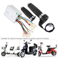 12V500W Bike Throttle Grips Brush Controller Anti-Slip Plating Handle อุปกรณ์เสริมสำหรับจักรยานไฟฟ้า