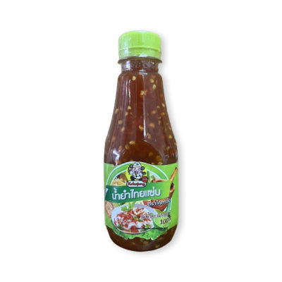 สินค้ามาใหม่! โคคาจัง น้ำยำไทยแซ่บ 250 มล. Kokajung Spicy Yum Salad Dressing 250 ml ล็อตใหม่มาล่าสุด สินค้าสด มีเก็บเงินปลายทาง
