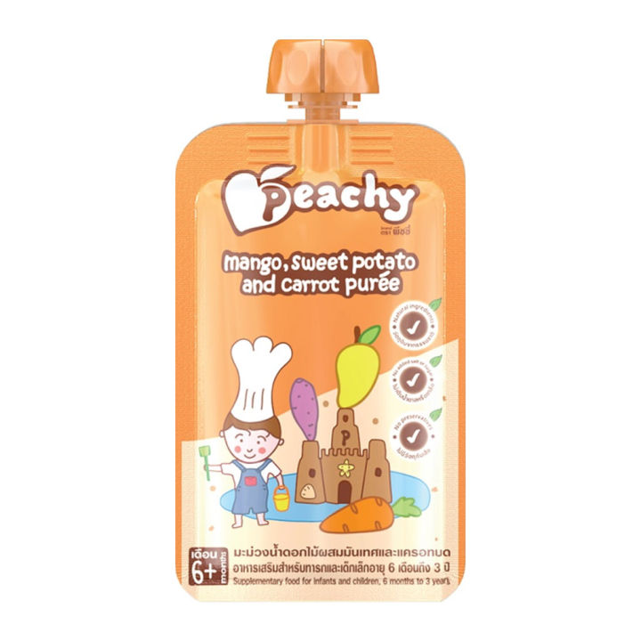 peachy-อาหารเสริมสำหรับเด็ก-ผลิตจากวัตถุดิบธรรมชาติ-อร่อย-มีประโยชน์-สำหรับเด็ก-6-เดือนขึ้นไป