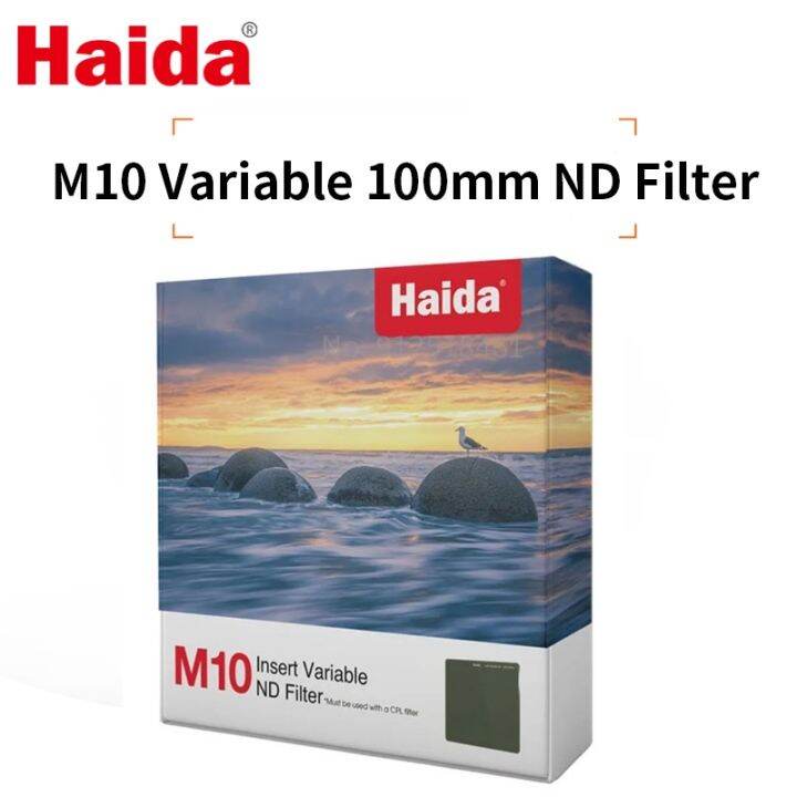 Haida Variable ND Filter for M10 Holder System 100x100mm 4x4 inch